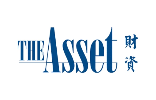 รางวัล The Asset Awards 2017 (Asia regional level)