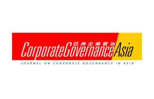 Asian Corporate Governance Award 2019