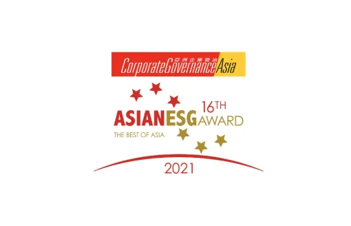 รางวัล ASIAN ESG Award 2021