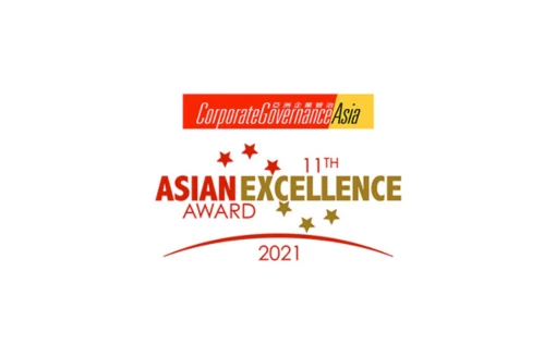 รางวัล Asian Excellence Awards 2021