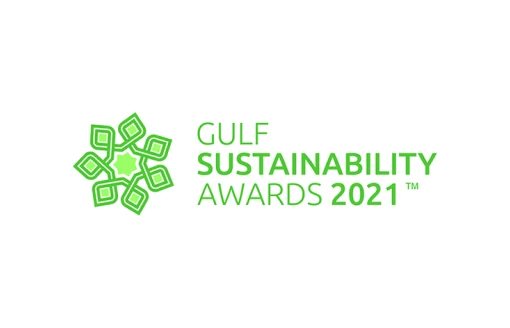รางวัล Gulf Sustainability Awards 2021