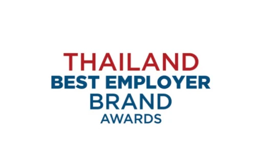 รางวัล Thailand Best Employer Brand Awards 2021