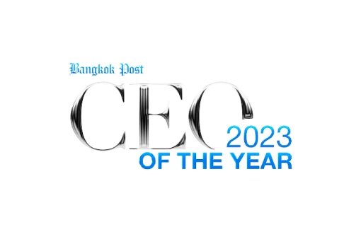 รางวัล Bangkok Post CEO of the Year 2023